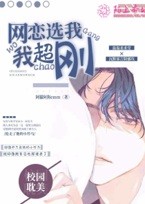 真武狂龙