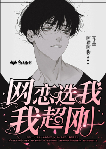 物化女性的言行
