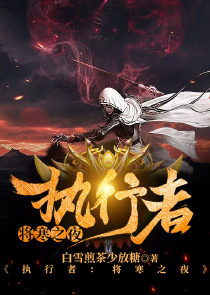 神医悍匪杠上腹黑邪王982