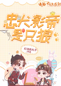 我的手机能见鬼男主谁