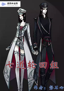 暴力奶成神记[全息]