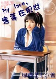 吴青峰的公司
