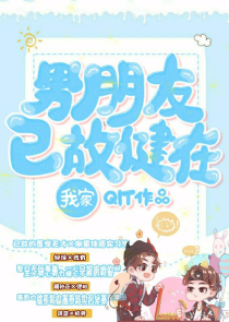 民国之文豪崛起