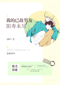 超好看的灵异小说推荐