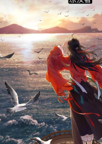 魂穿之庶女逆袭