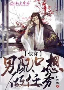 TNT：这个恋综属我最香