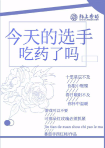 奇迹sf最新发布网