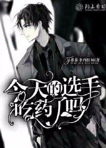 監獄風雲3粵語