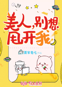 原创短篇小说