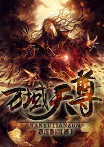 思言