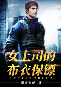 第五人格：决人之路