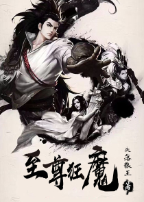 千术师百天义