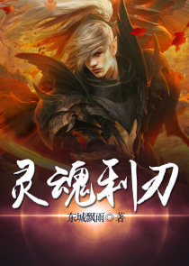 重生弃少楚征