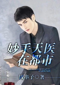 醒醒，我是你哥