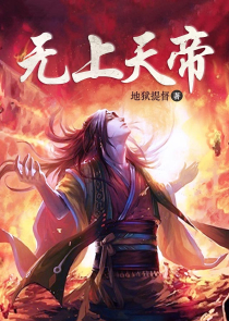 撩宠女神之步步倾心