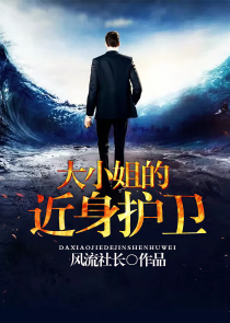 校园言情小说排行榜