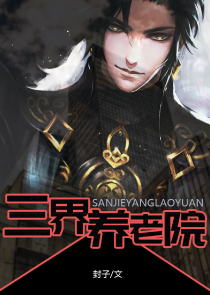鸦雀无声的真正含义