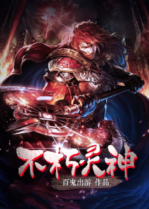 公候伯子男