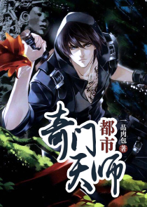 滚！去找你的女朋友！【穿书】