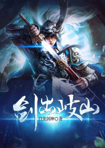 豪门正妻全文免费阅读全文