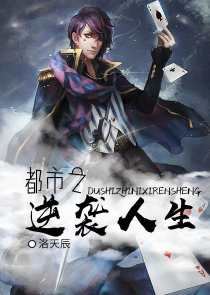 绝世武魂陈枫武魂介绍