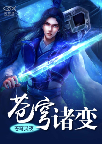 魔法师表演魔法视频