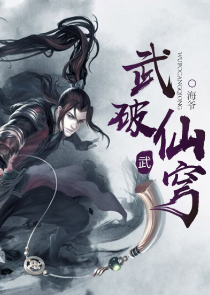 魔王×勇者