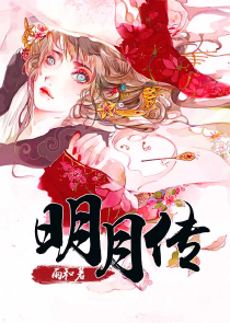 纤纤电影原创一区