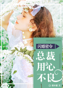 小山人