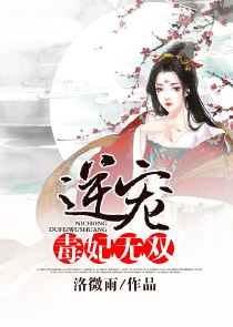 星际（逃跑吧！少年）