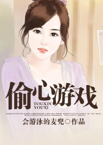 大秦帝国txt下载百度云