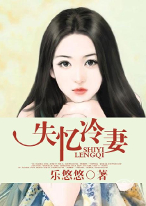 野林知深意