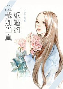你我今生注定无缘
