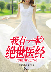 夜晚的光