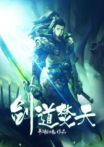 全球爆发无限破解版