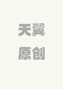南京房产过户
