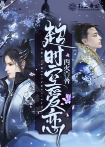 神医毒妃要翻天免费