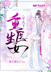 神算电影黎明国语版