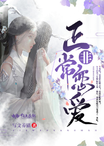 夕阳似醉