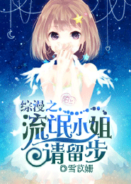 微风轻轻