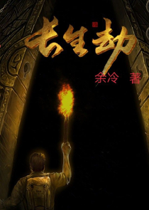 组队谈恋爱吗我娶你