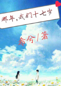 李熏然x谢晗