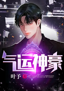 女同專區