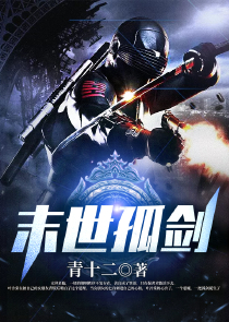 重生成霸总的小甜椒北边有狼