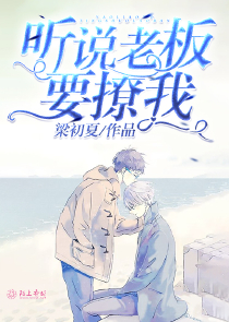 长剑玉珥