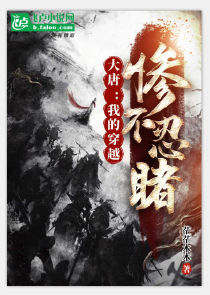 若你不弃执手相依网盘