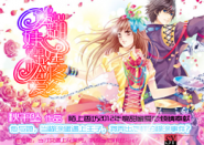 观音27签求婚烟