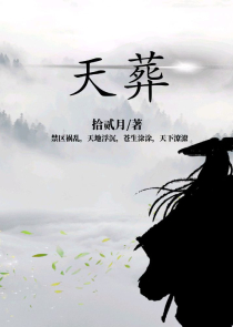 思念之人的回归