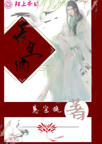 女Alpha在现代