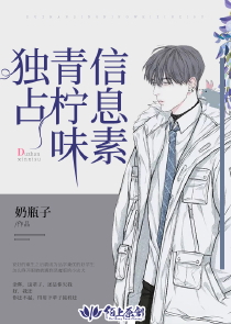一夜星辰